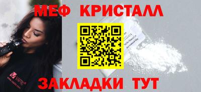 ешки Кумертау