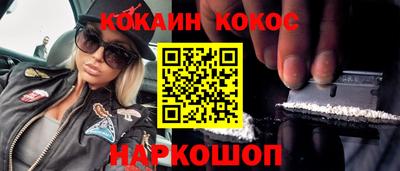 mdma Кулебаки