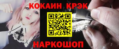 ешки Кумертау