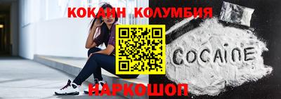 mdma Кулебаки