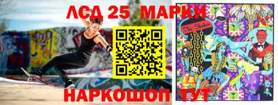 метадон Краснодар