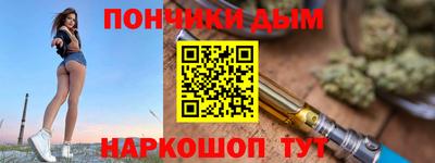 спиды Кунгур
