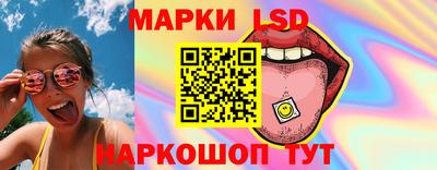 метадон Краснодар