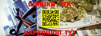 спиды Кунгур