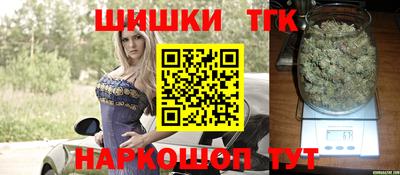 ешки Кумертау