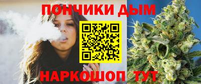 метадон Краснодар
