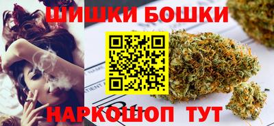 ешки Кумертау