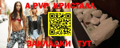 ешки Кумертау
