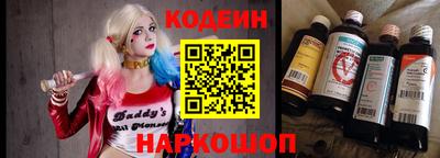 спиды Кунгур
