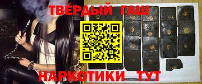 метадон Краснодар