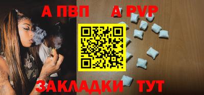 гашиш Краснознаменск