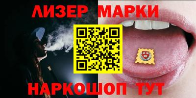 спиды Кунгур