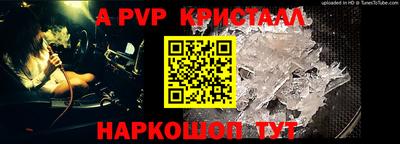 ешки Кумертау