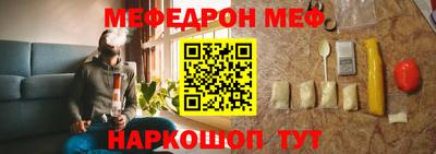 спиды Кунгур