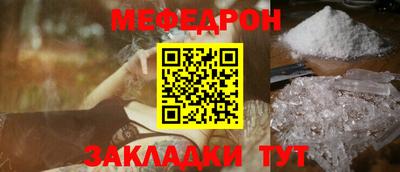 ешки Кумертау